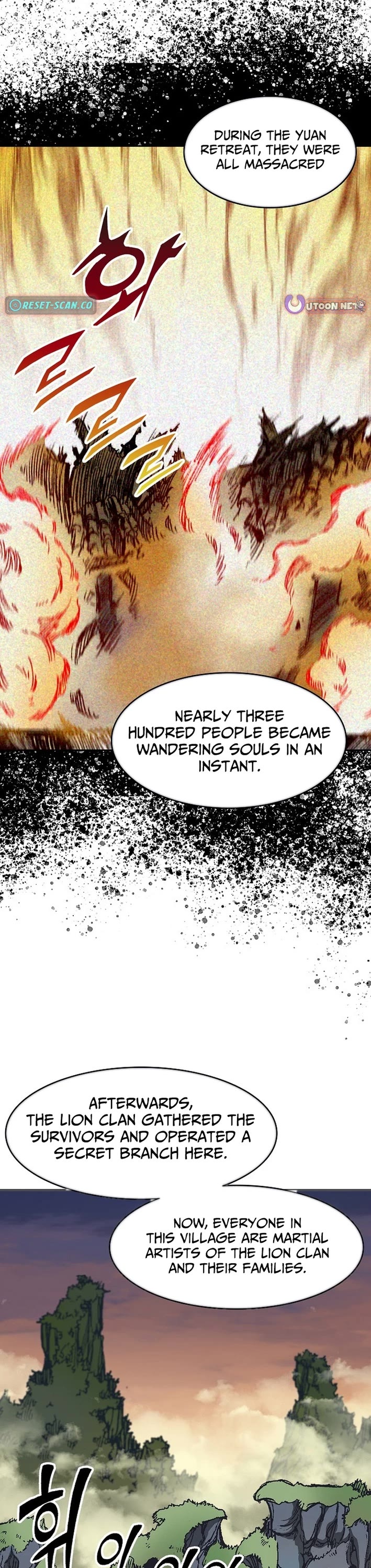 Memoir Of The King Of War Chapter 227 page 36 - Chapter 227