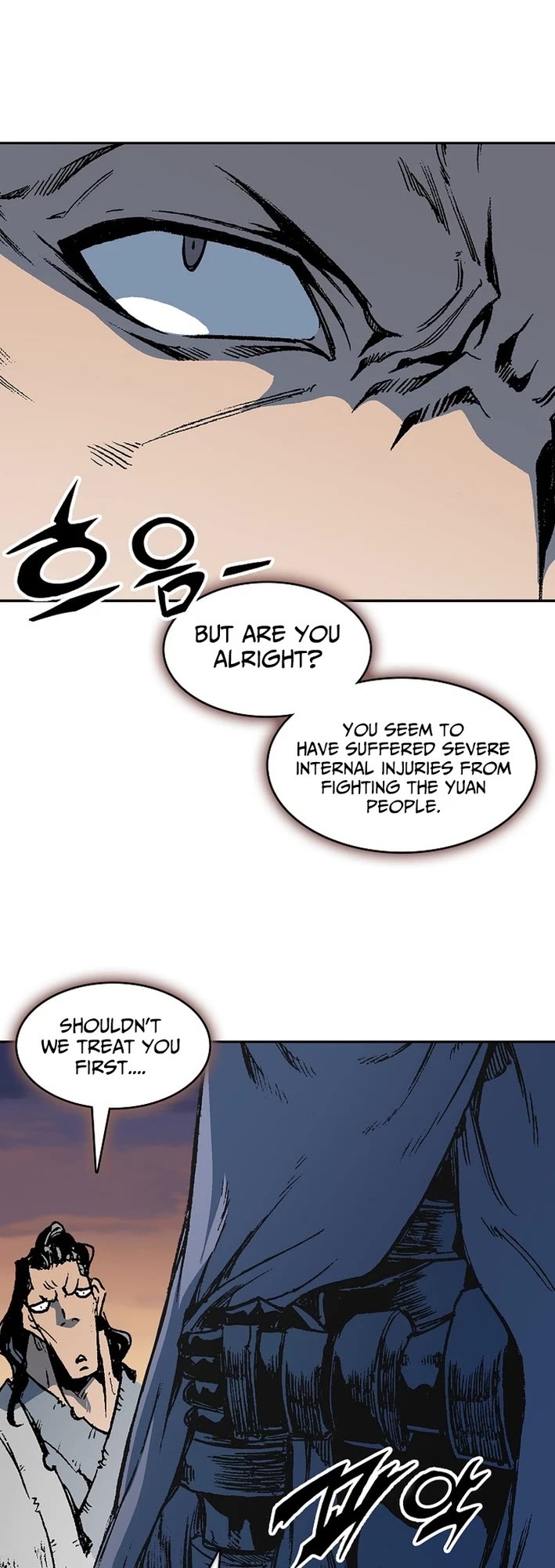 Memoir Of The King Of War Chapter 227 page 38 - Chapter 227