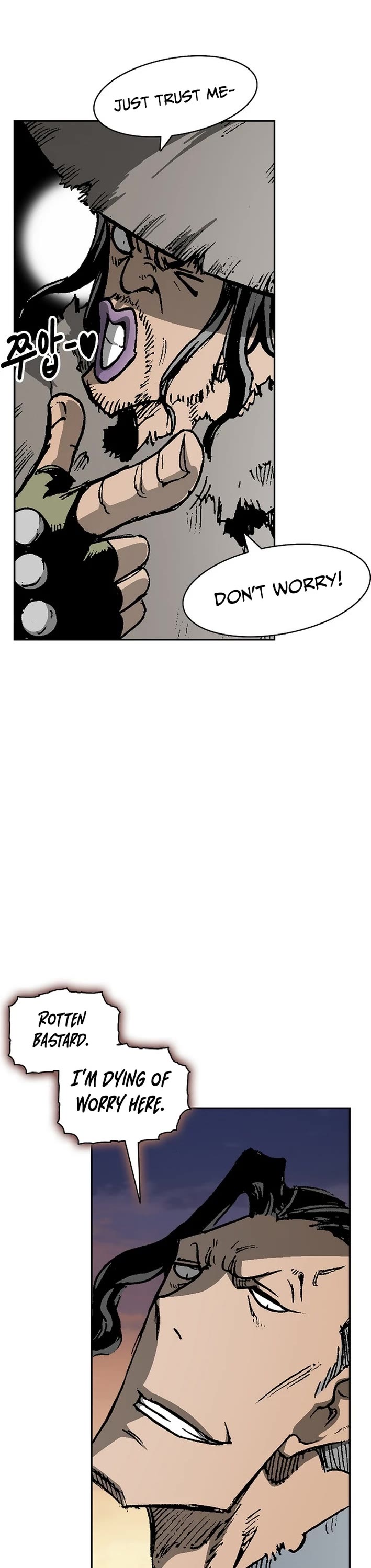 Memoir Of The King Of War Chapter 227 page 44 - Chapter 227