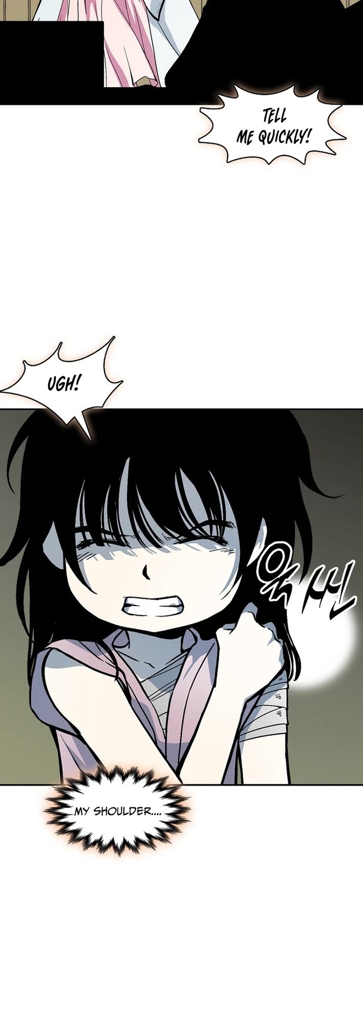Memoir Of The King Of War Chapter 227 page 51 - Chapter 227