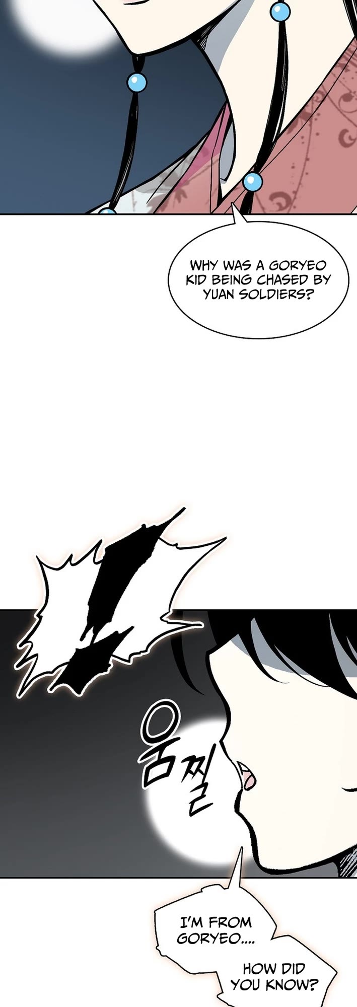 Memoir Of The King Of War Chapter 227 page 54 - Chapter 227