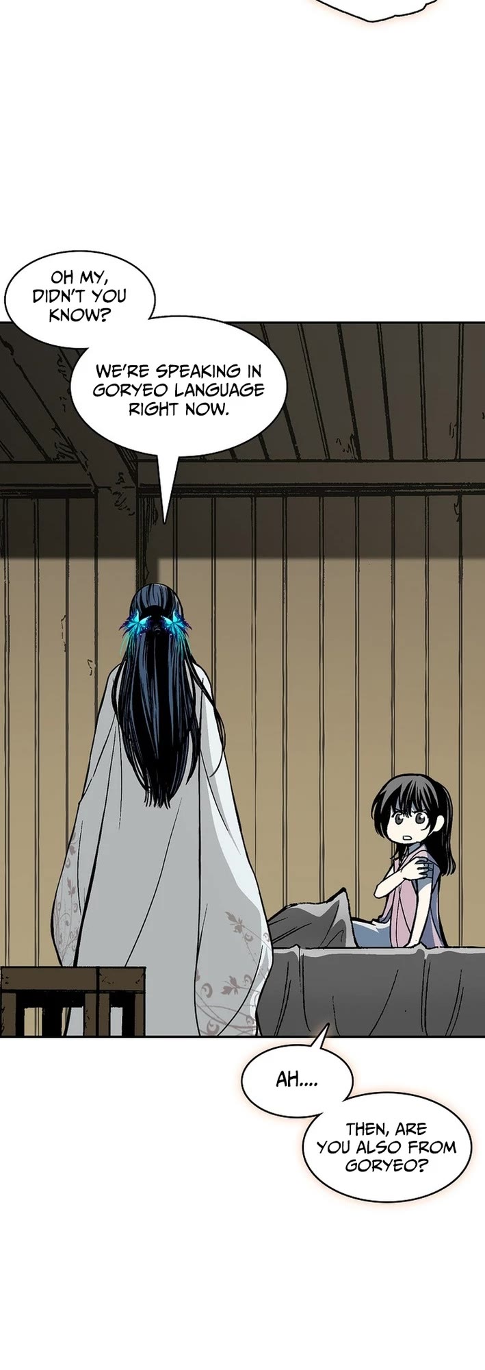 Memoir Of The King Of War Chapter 227 page 55 - Chapter 227