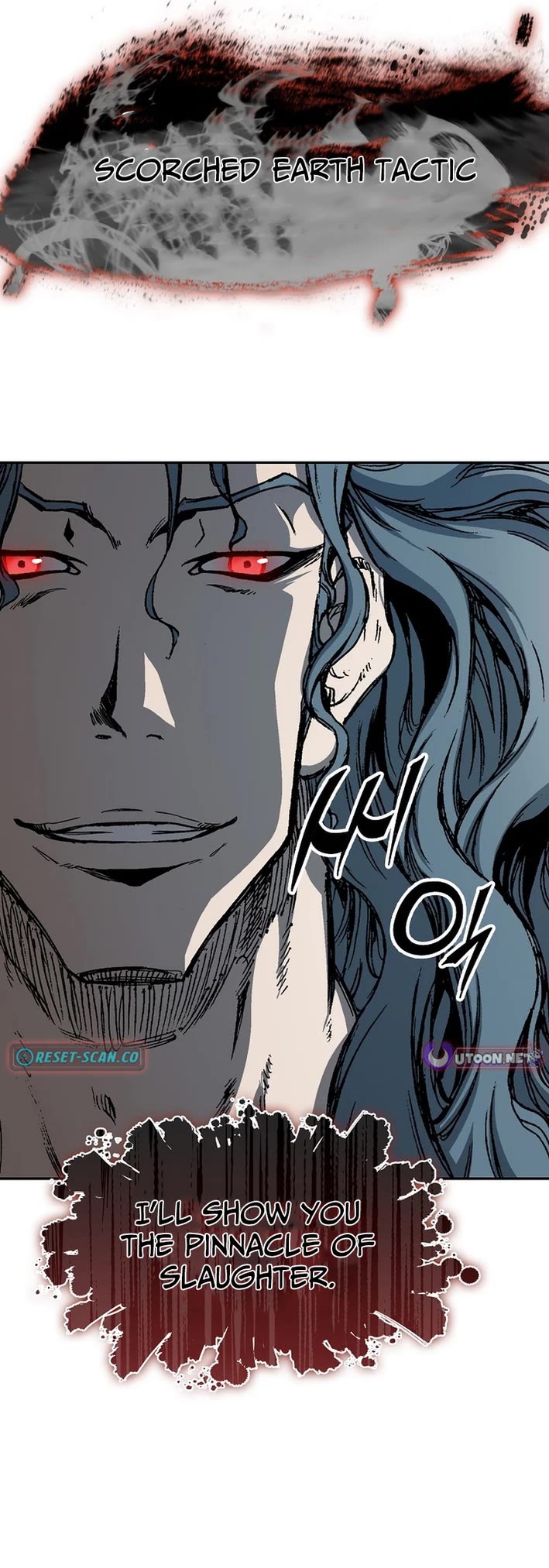 Memoir Of The King Of War Chapter 227 page 62 - Chapter 227