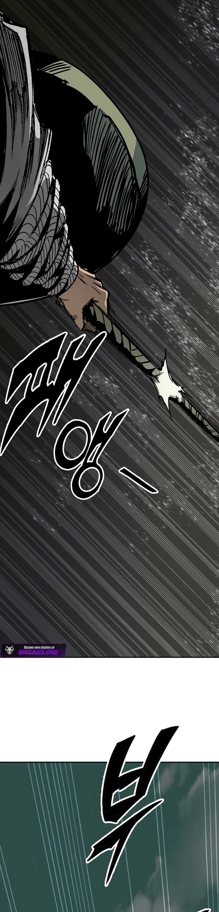 Memoir Of The King Of War Chapter 228 page 10 - Chapter 228