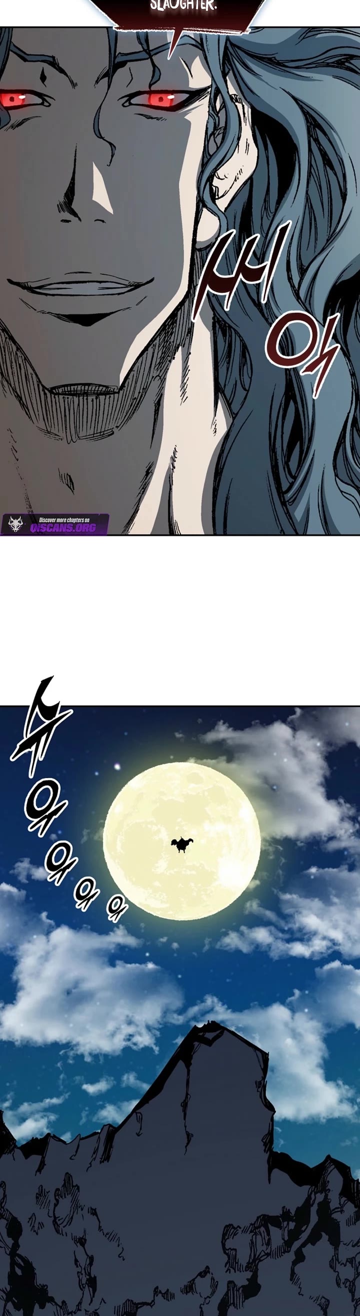 Memoir Of The King Of War Chapter 228 page 2 - Chapter 228