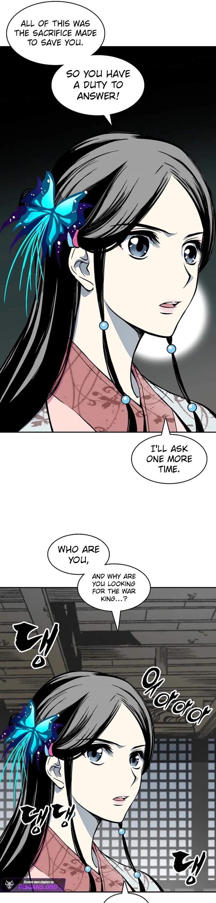 Memoir Of The King Of War Chapter 228 page 22 - Chapter 228