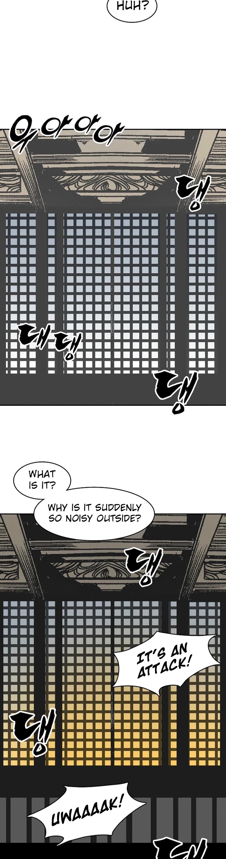 Memoir Of The King Of War Chapter 228 page 23 - Chapter 228
