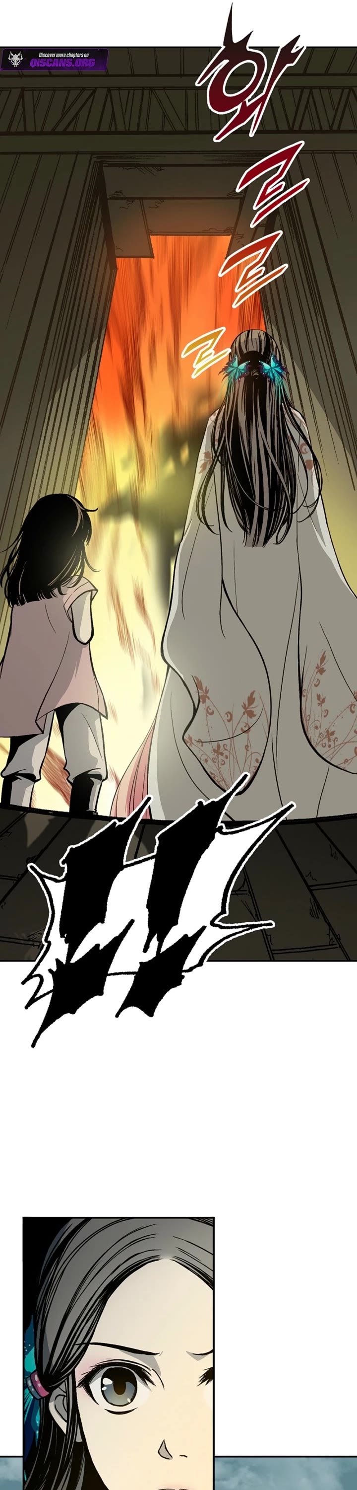 Memoir Of The King Of War Chapter 228 page 25 - Chapter 228