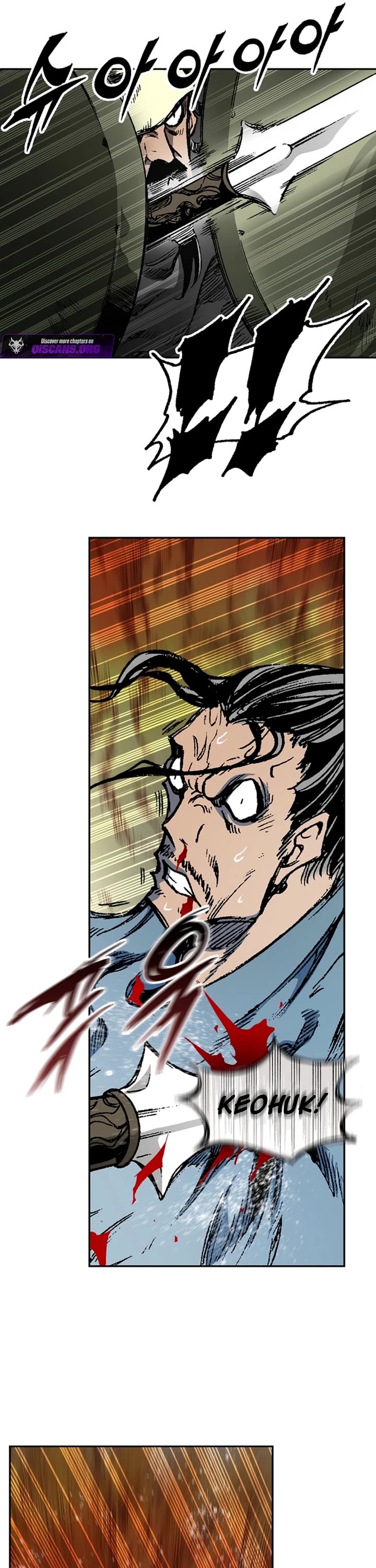 Memoir Of The King Of War Chapter 228 page 33 - Chapter 228