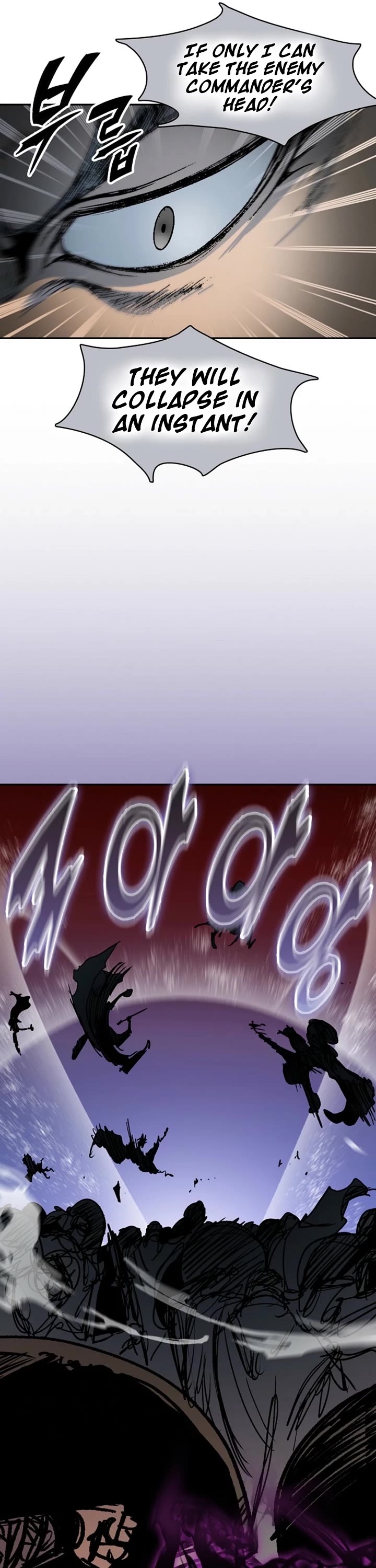 Memoir Of The King Of War Chapter 228 page 36 - Chapter 228