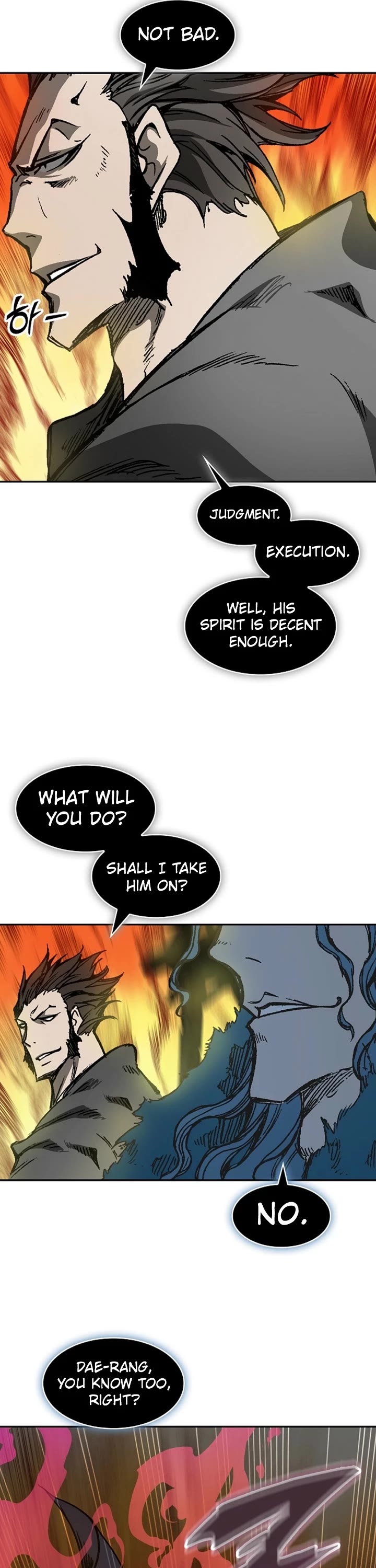 Memoir Of The King Of War Chapter 228 page 39 - Chapter 228