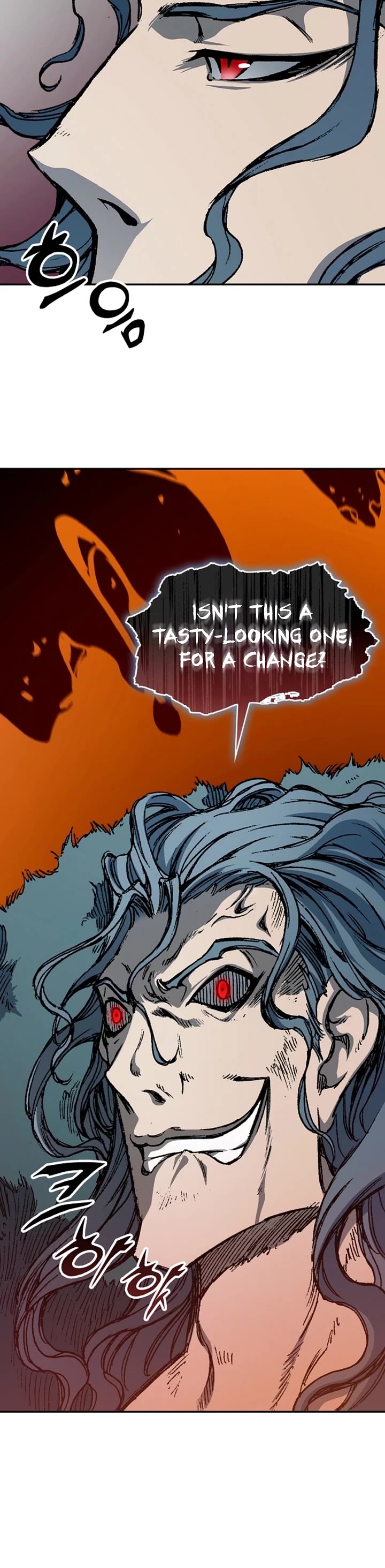 Memoir Of The King Of War Chapter 228 page 41 - Chapter 228