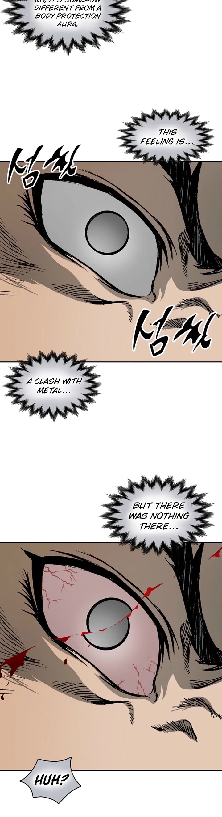 Memoir Of The King Of War Chapter 228 page 47 - Chapter 228
