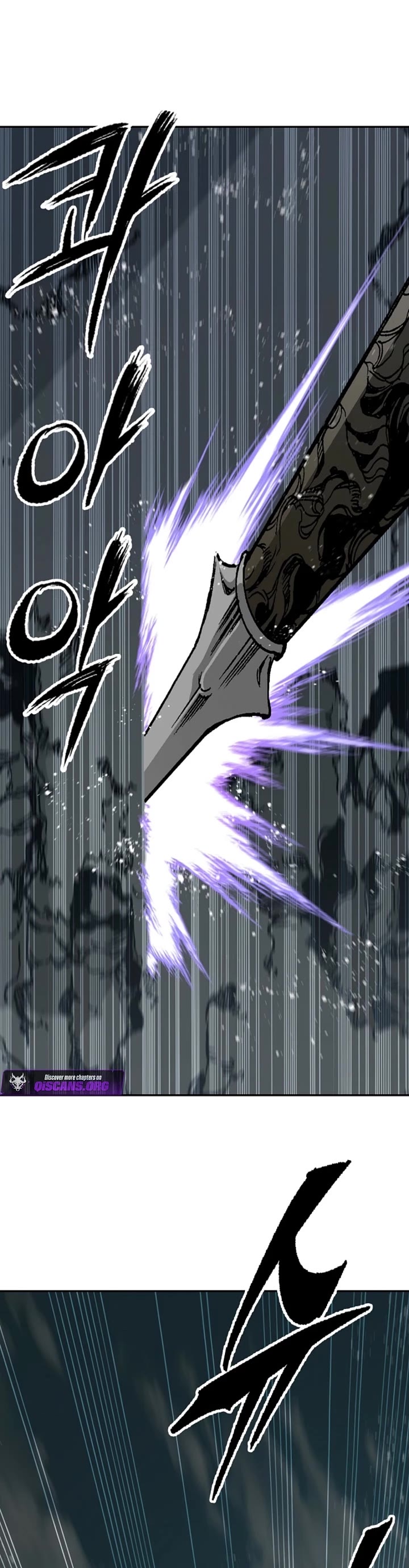 Memoir Of The King Of War Chapter 228 page 8 - Chapter 228