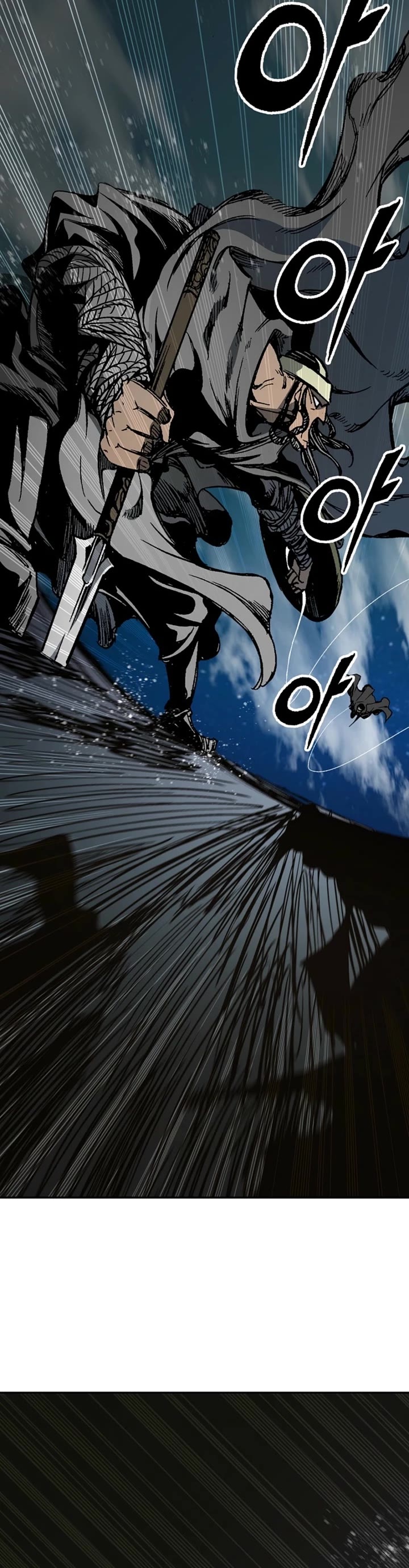 Memoir Of The King Of War Chapter 228 page 9 - Chapter 228