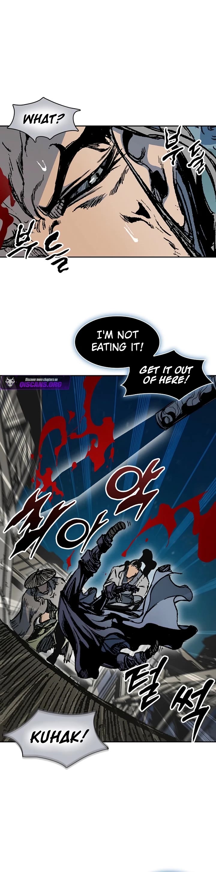 Memoir Of The King Of War Chapter 229 page 12 - Chapter 229