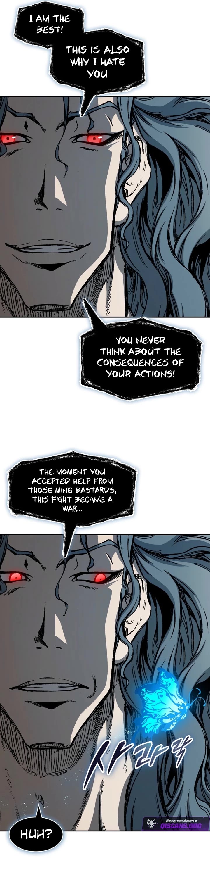 Memoir Of The King Of War Chapter 229 page 16 - Chapter 229