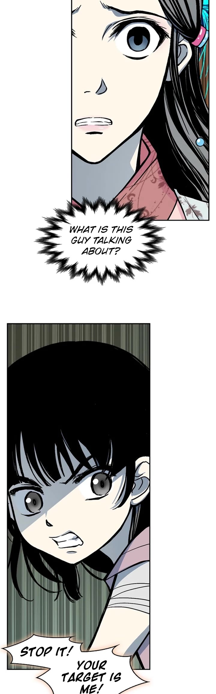 Memoir Of The King Of War Chapter 229 page 26 - Chapter 229