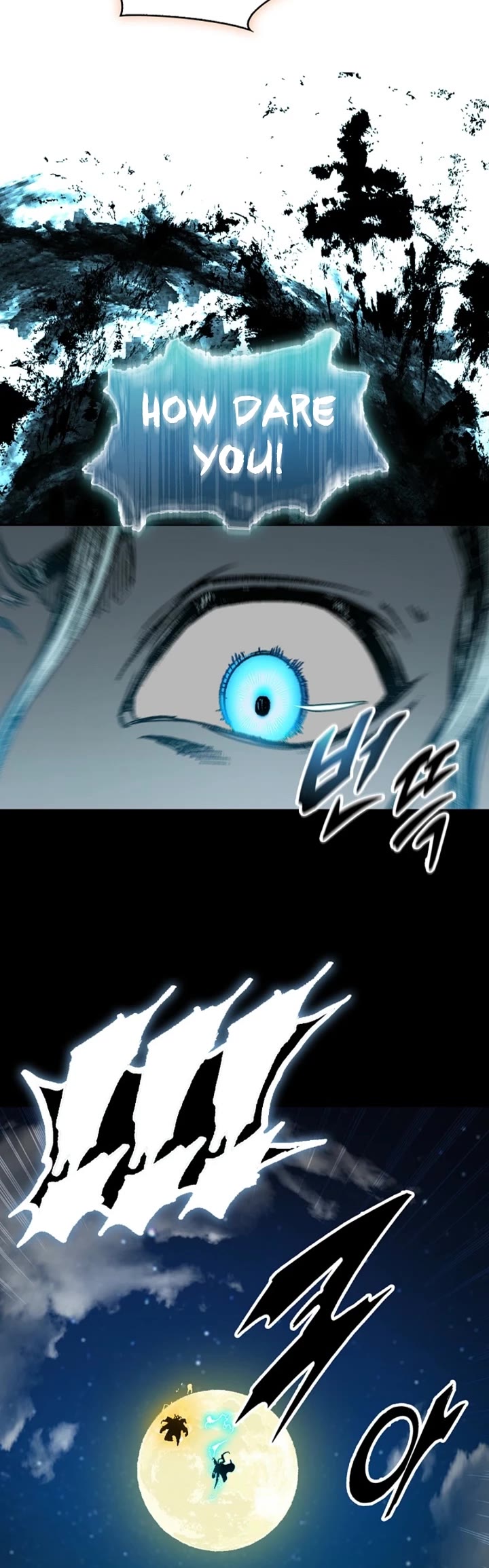 Memoir Of The King Of War Chapter 229 page 27 - Chapter 229