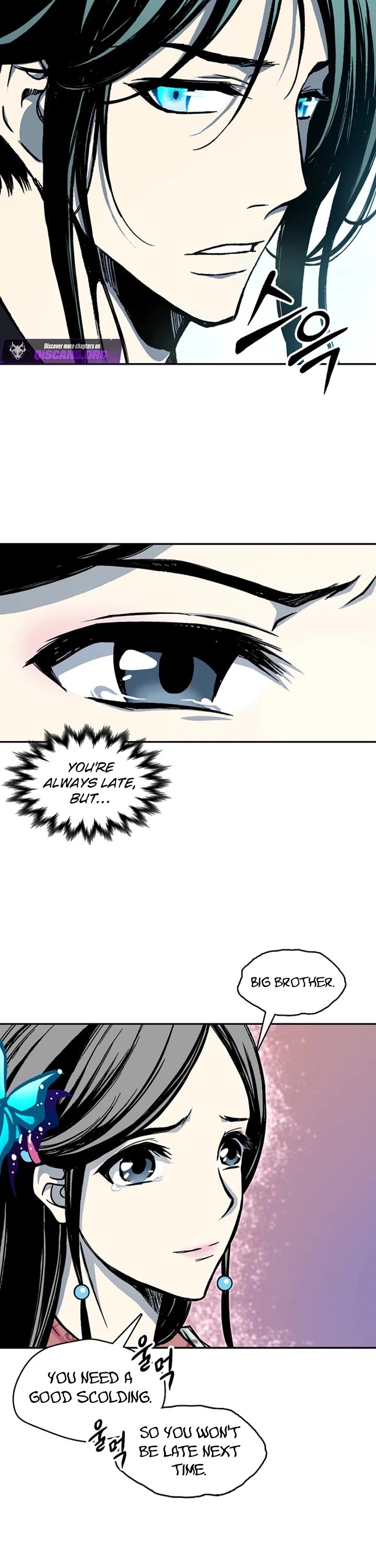 Memoir Of The King Of War Chapter 229 page 39 - Chapter 229