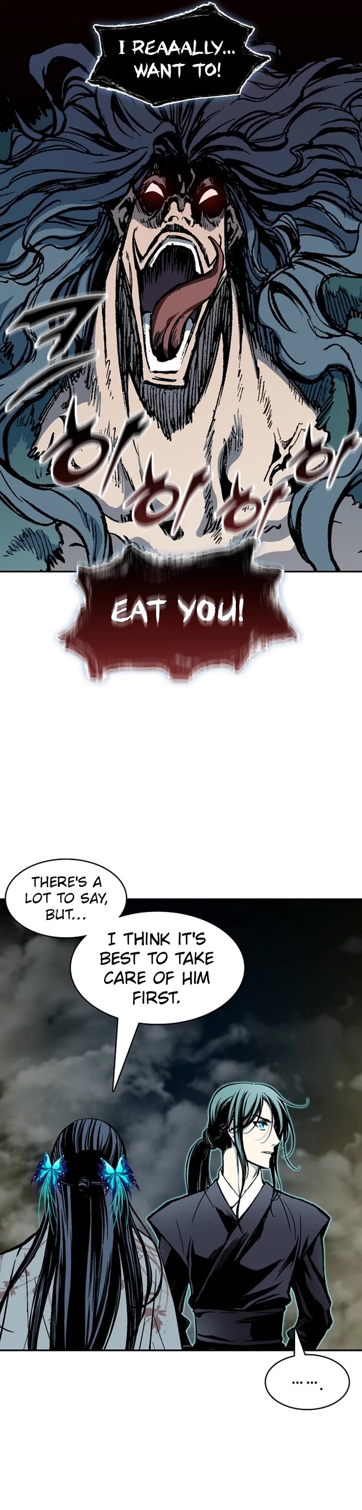 Memoir Of The King Of War Chapter 229 page 46 - Chapter 229