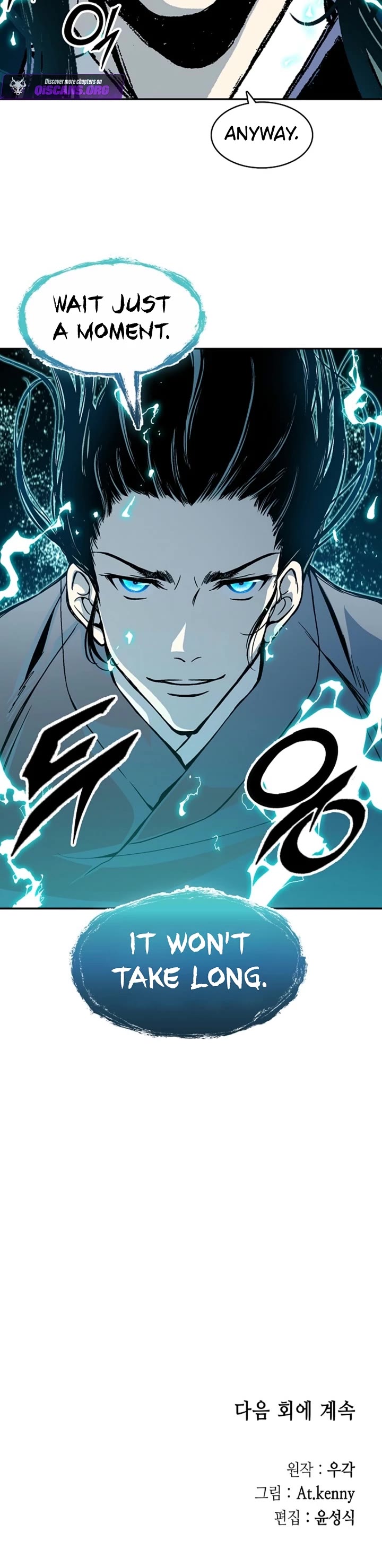Memoir Of The King Of War Chapter 229 page 49 - Chapter 229