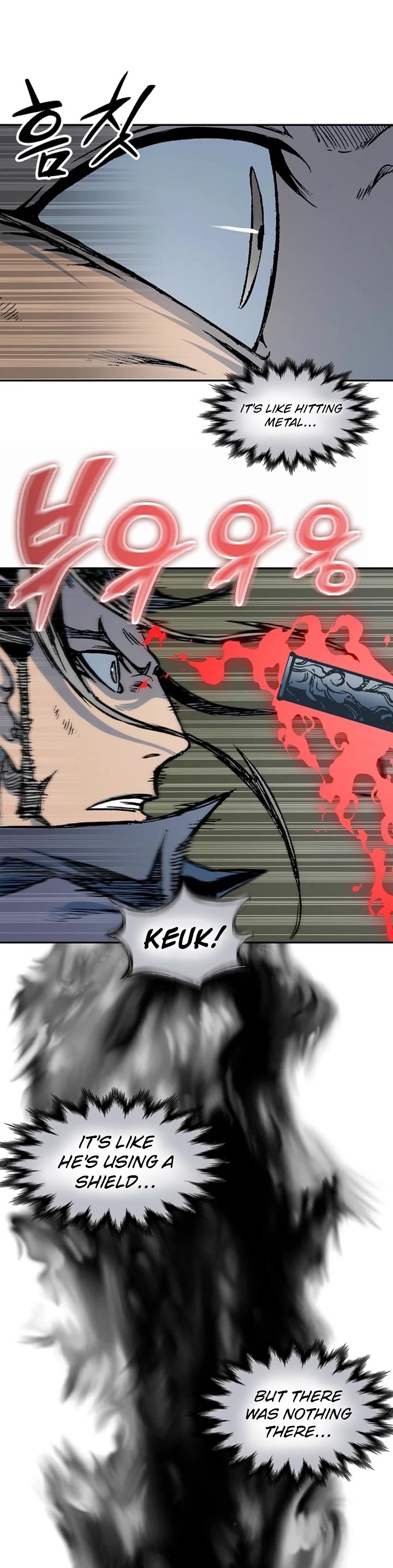 Memoir Of The King Of War Chapter 229 page 5 - Chapter 229