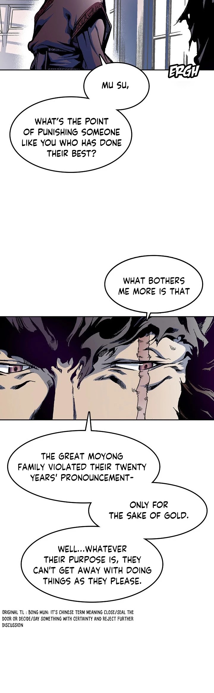 Memoir Of The King Of War Chapter 23 page 11 - Chapter 23