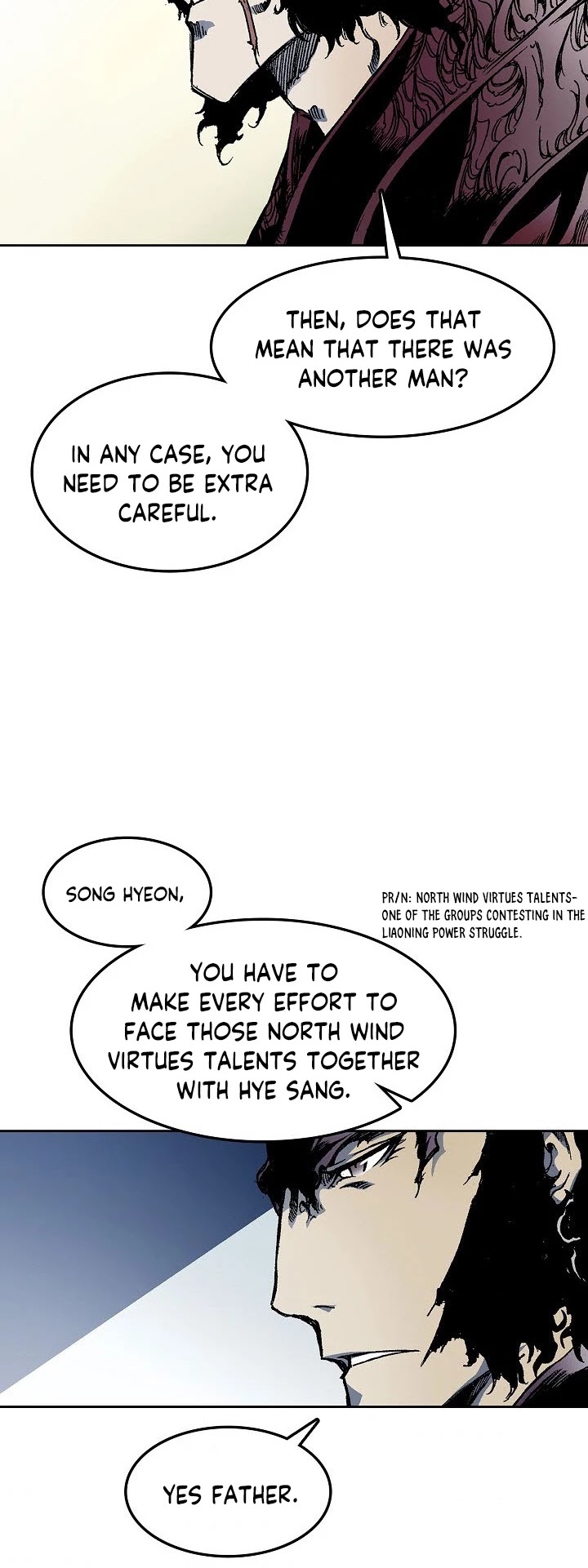Memoir Of The King Of War Chapter 23 page 22 - Chapter 23