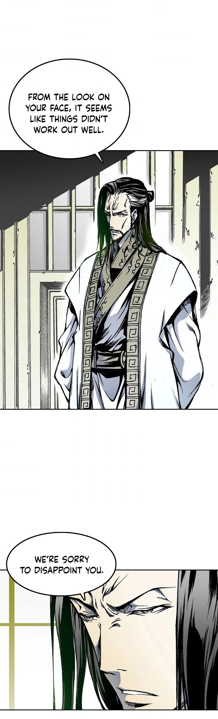 Memoir Of The King Of War Chapter 23 page 28 - Chapter 23