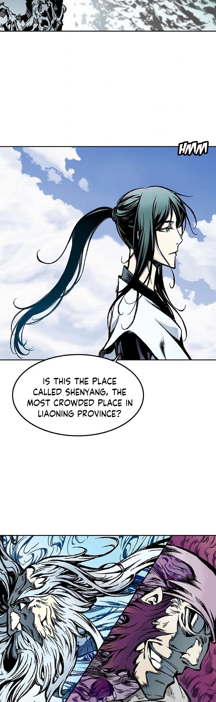 Memoir Of The King Of War Chapter 23 page 3 - Chapter 23