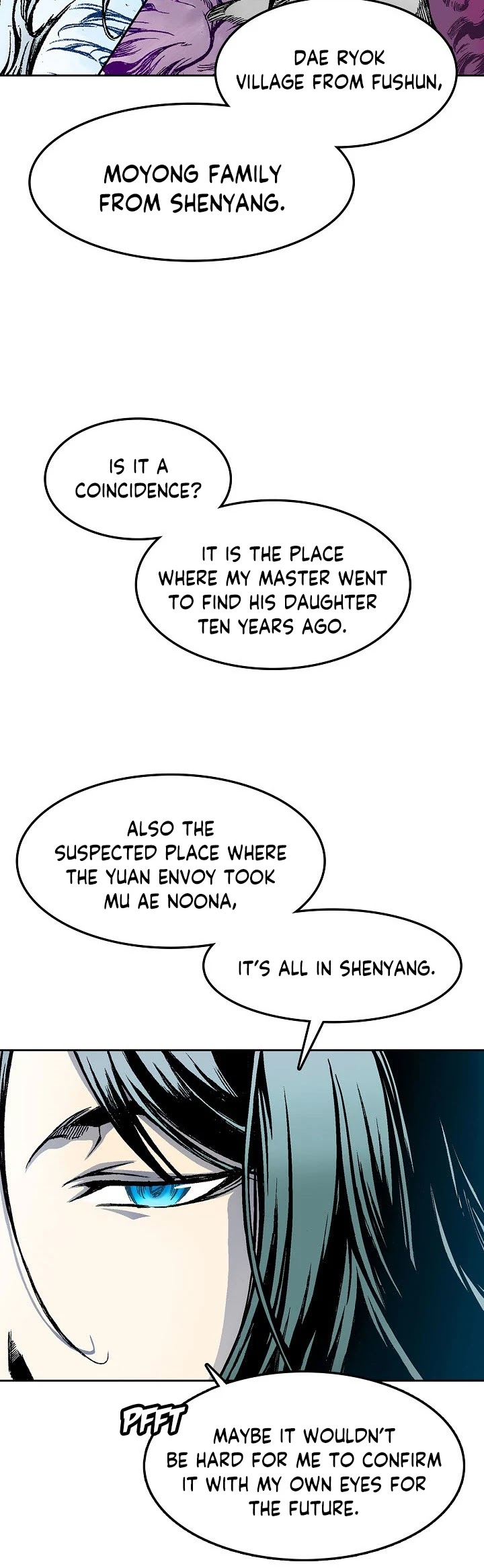 Memoir Of The King Of War Chapter 23 page 4 - Chapter 23