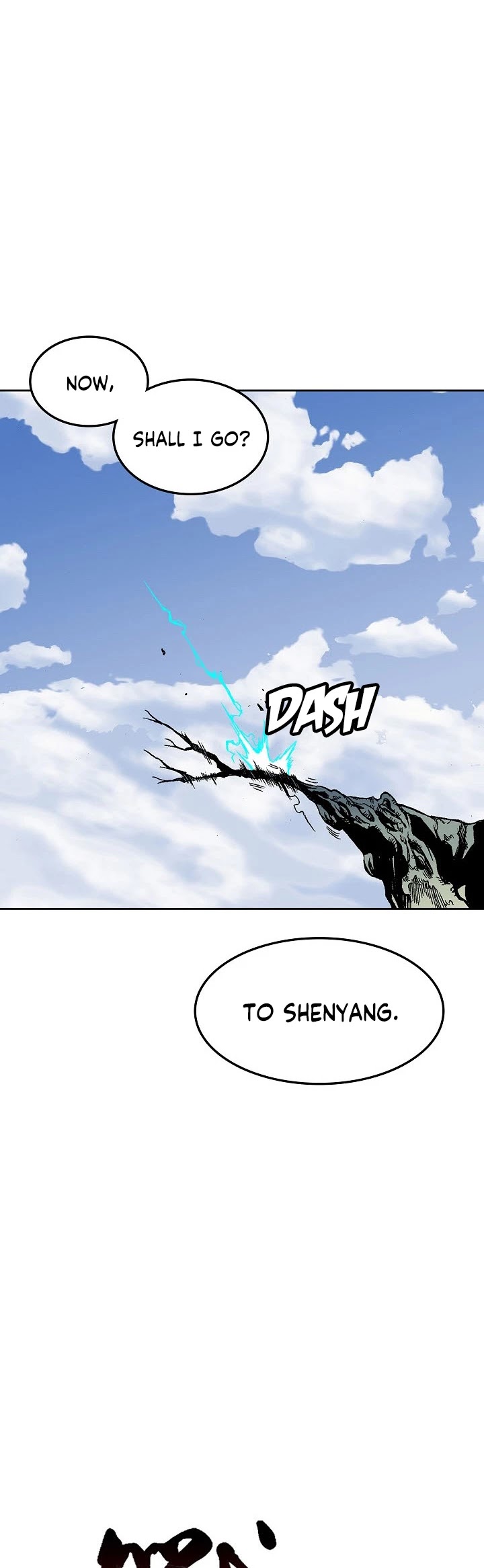Memoir Of The King Of War Chapter 23 page 5 - Chapter 23