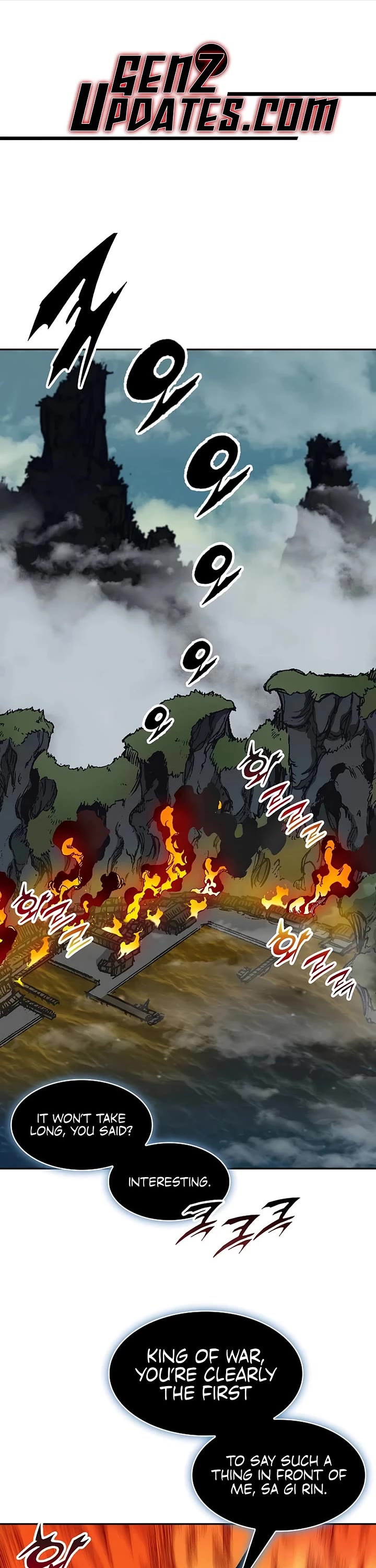 Memoir Of The King Of War Chapter 230 page 1 - Chapter 230