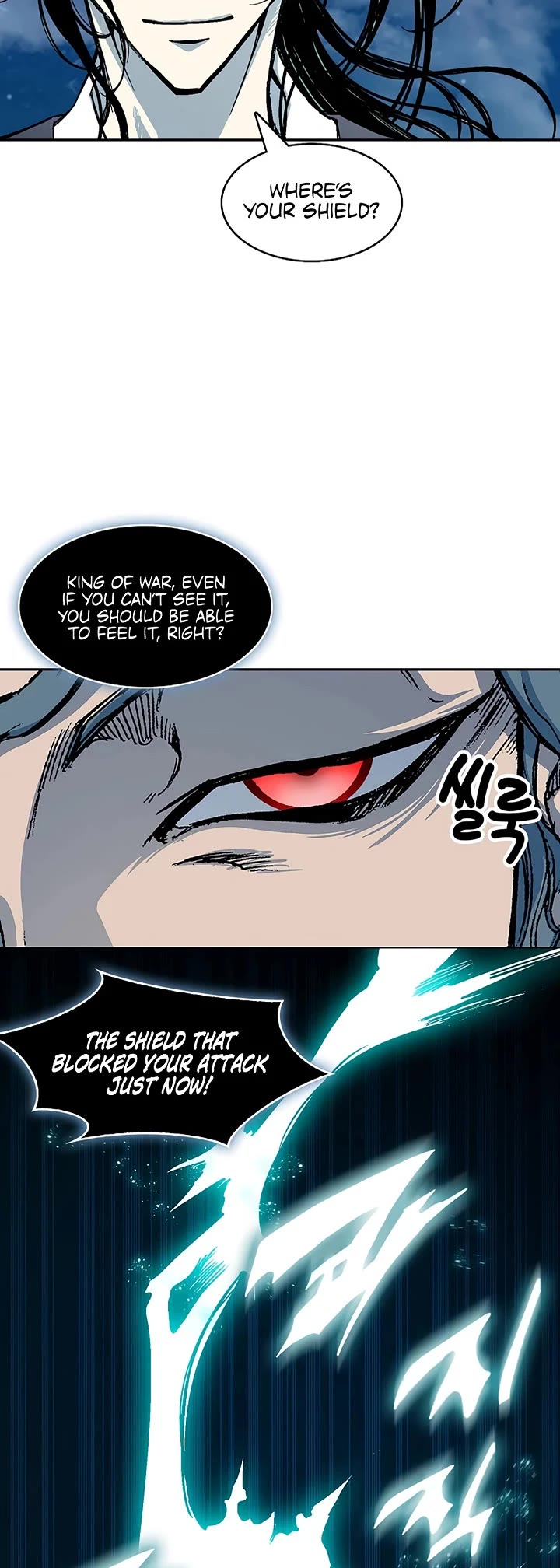 Memoir Of The King Of War Chapter 230 page 11 - Chapter 230