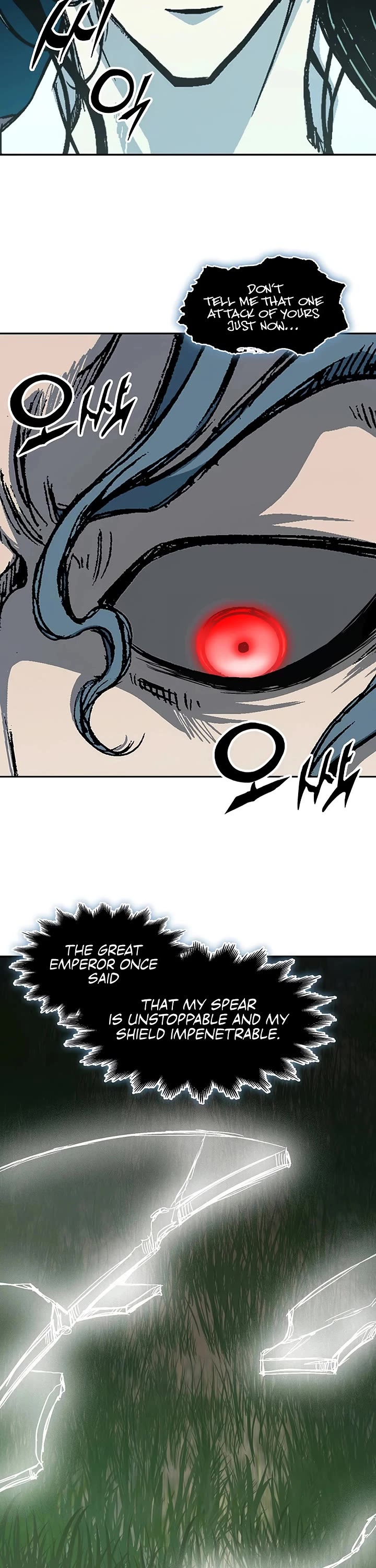 Memoir Of The King Of War Chapter 230 page 14 - Chapter 230