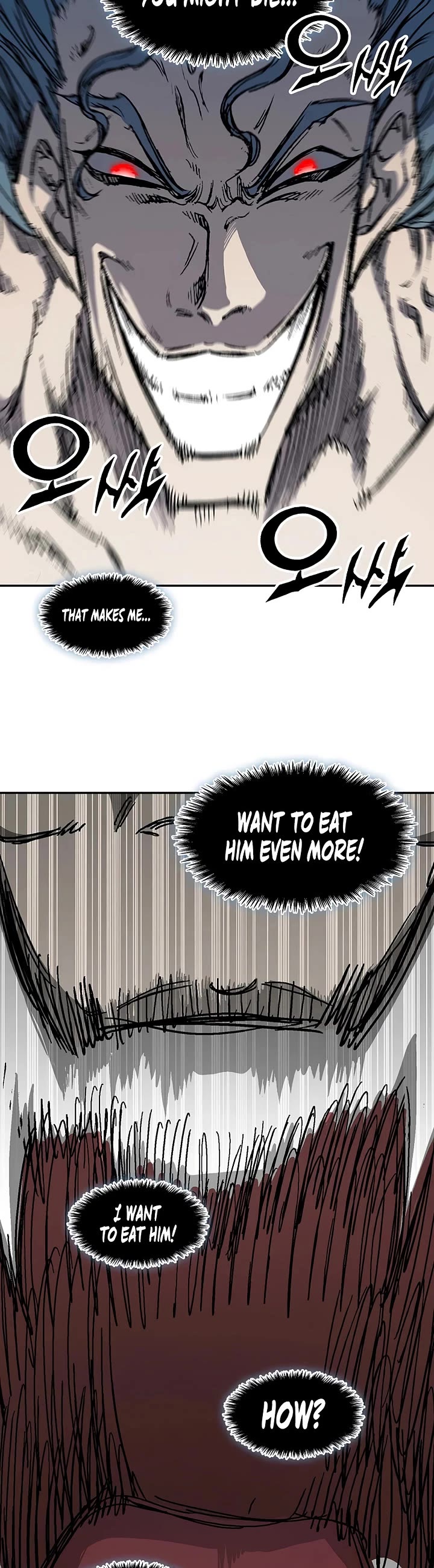 Memoir Of The King Of War Chapter 230 page 19 - Chapter 230