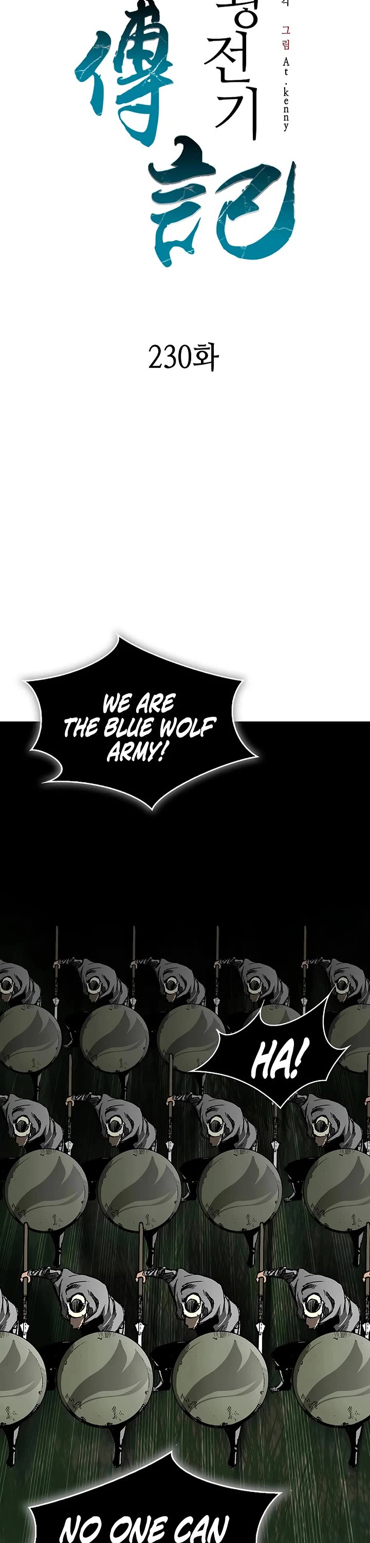 Memoir Of The King Of War Chapter 230 page 38 - Chapter 230