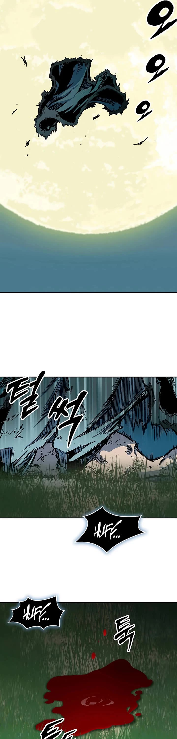 Memoir Of The King Of War Chapter 230 page 49 - Chapter 230