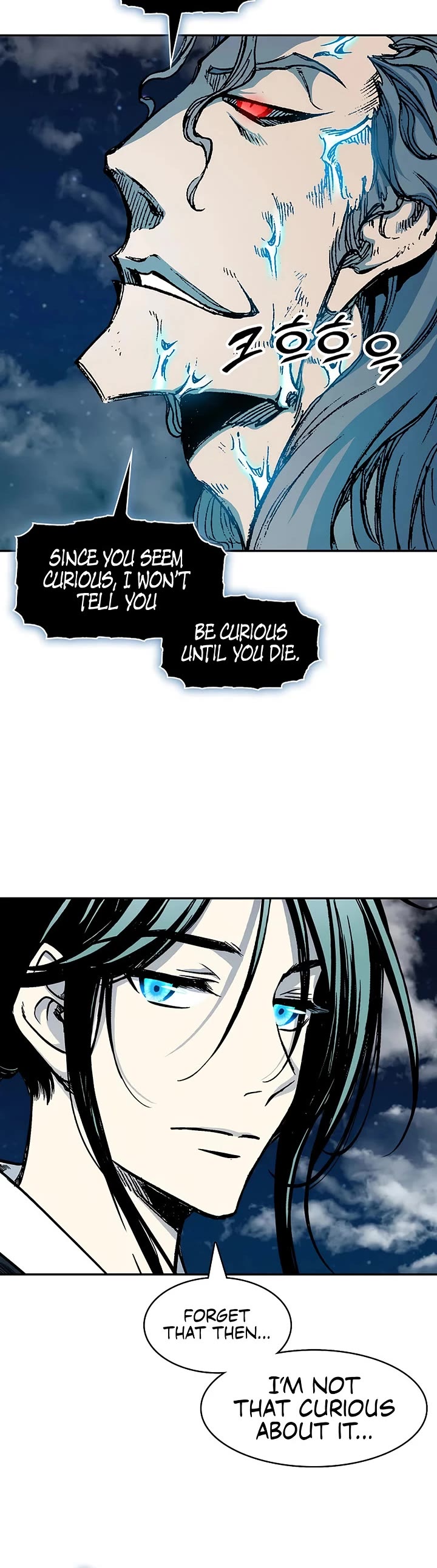 Memoir Of The King Of War Chapter 230 page 52 - Chapter 230