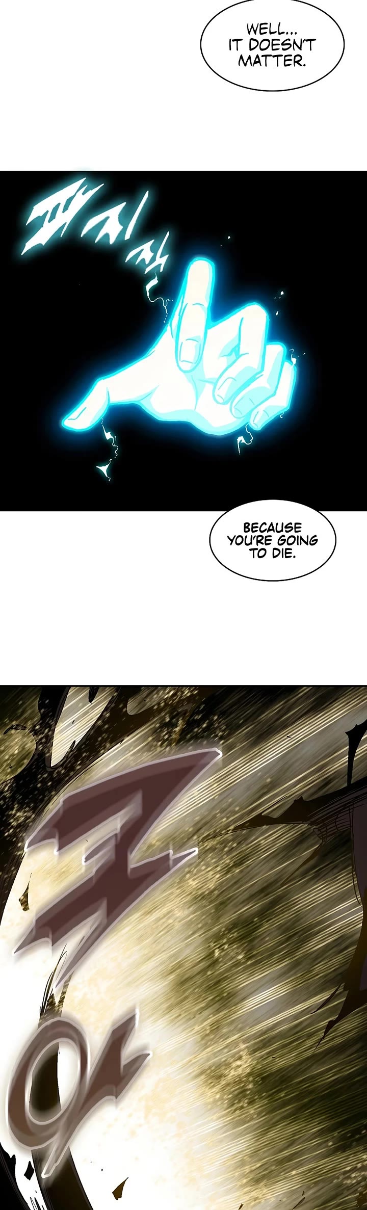 Memoir Of The King Of War Chapter 230 page 55 - Chapter 230