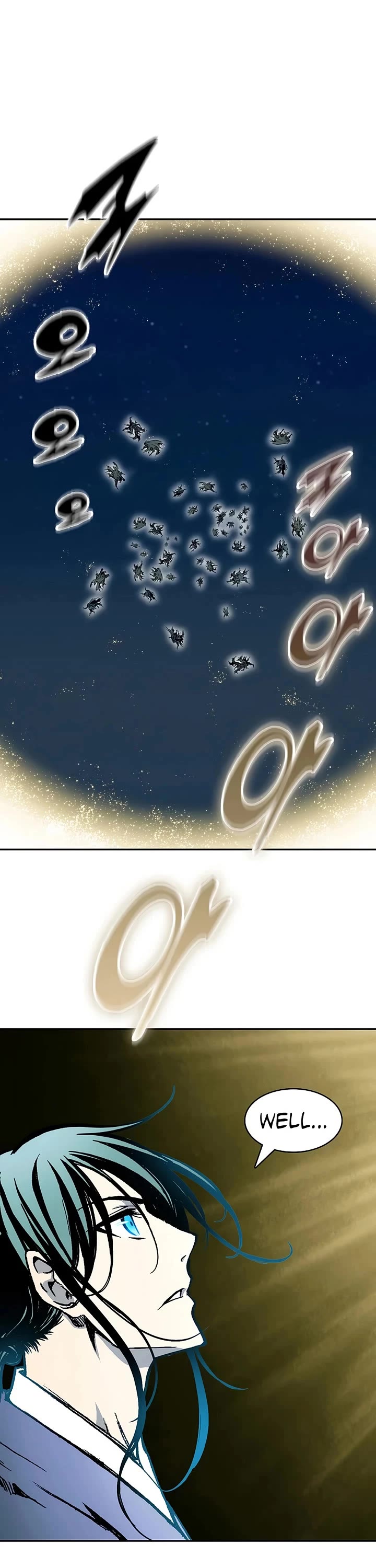 Memoir Of The King Of War Chapter 230 page 57 - Chapter 230