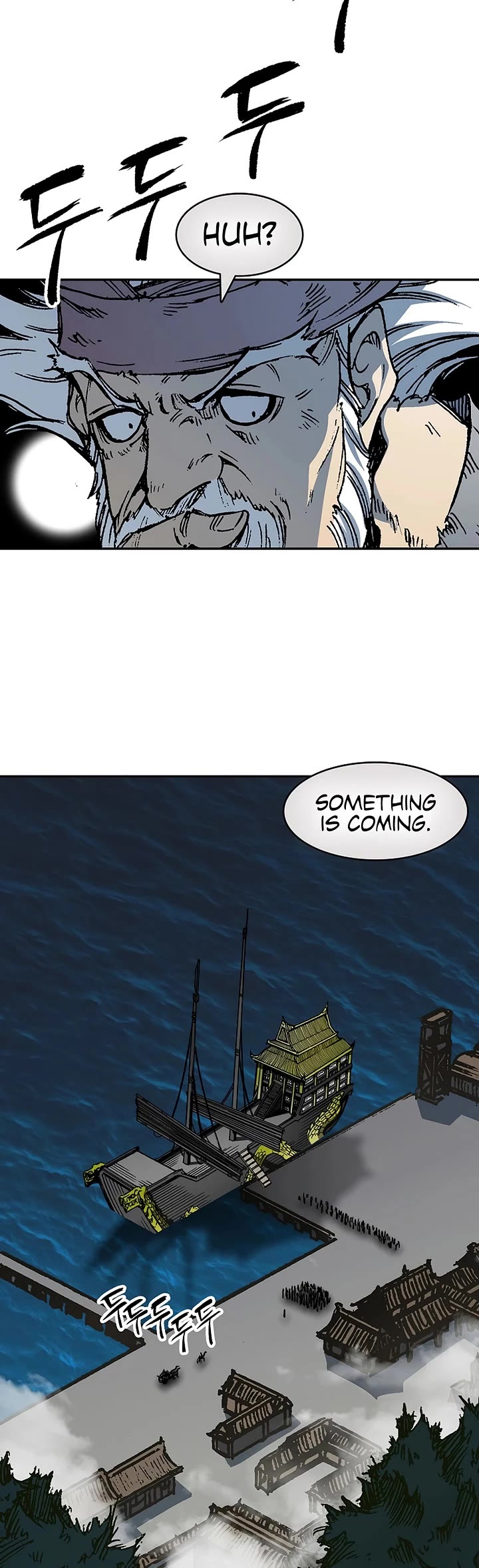 Memoir Of The King Of War Chapter 231 page 11 - Chapter 231