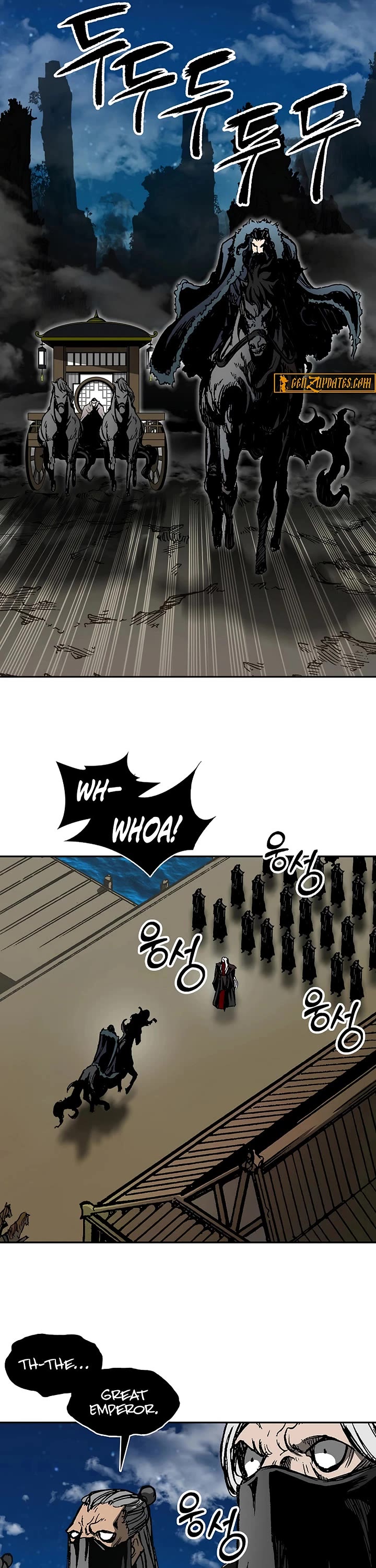 Memoir Of The King Of War Chapter 231 page 13 - Chapter 231