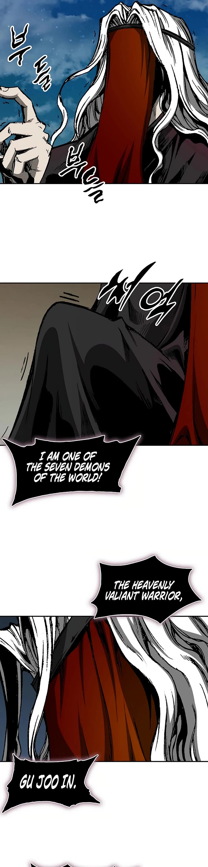 Memoir Of The King Of War Chapter 231 page 17 - Chapter 231