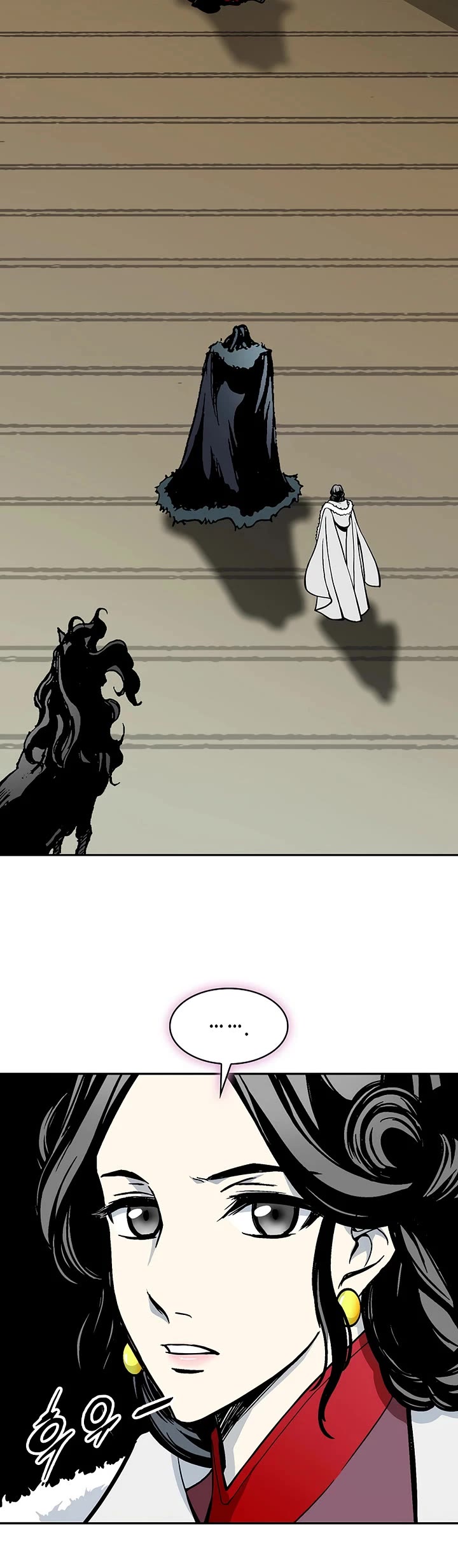 Memoir Of The King Of War Chapter 231 page 19 - Chapter 231