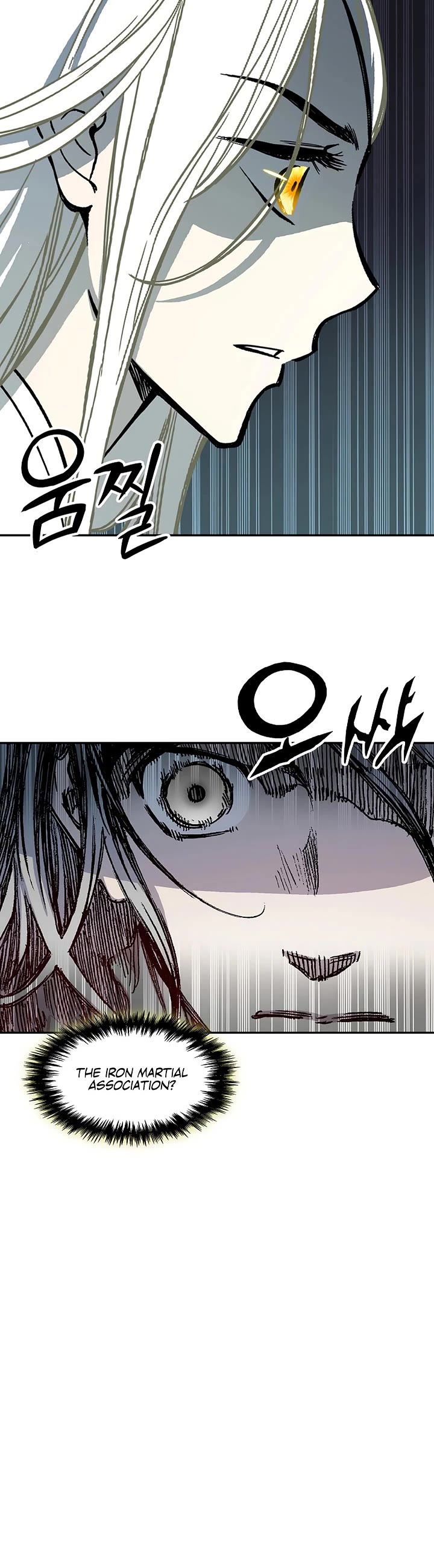 Memoir Of The King Of War Chapter 231 page 27 - Chapter 231