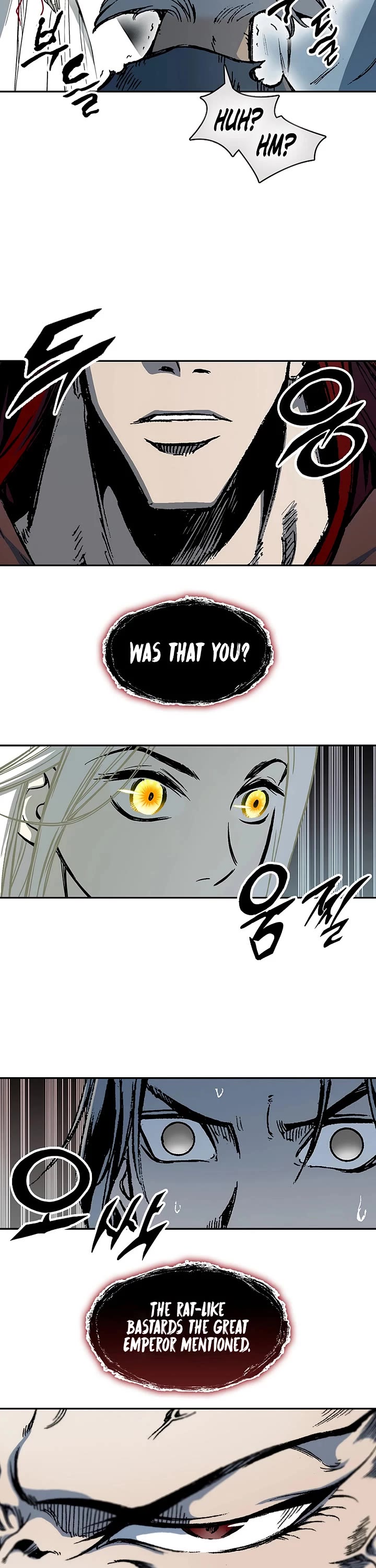 Memoir Of The King Of War Chapter 231 page 33 - Chapter 231