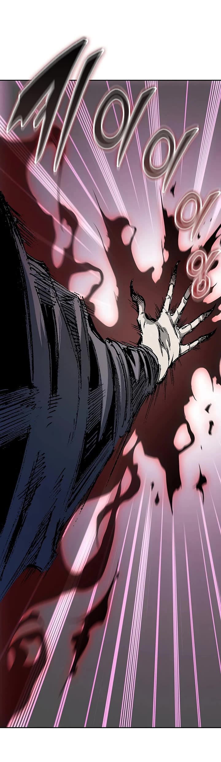 Memoir Of The King Of War Chapter 231 page 38 - Chapter 231