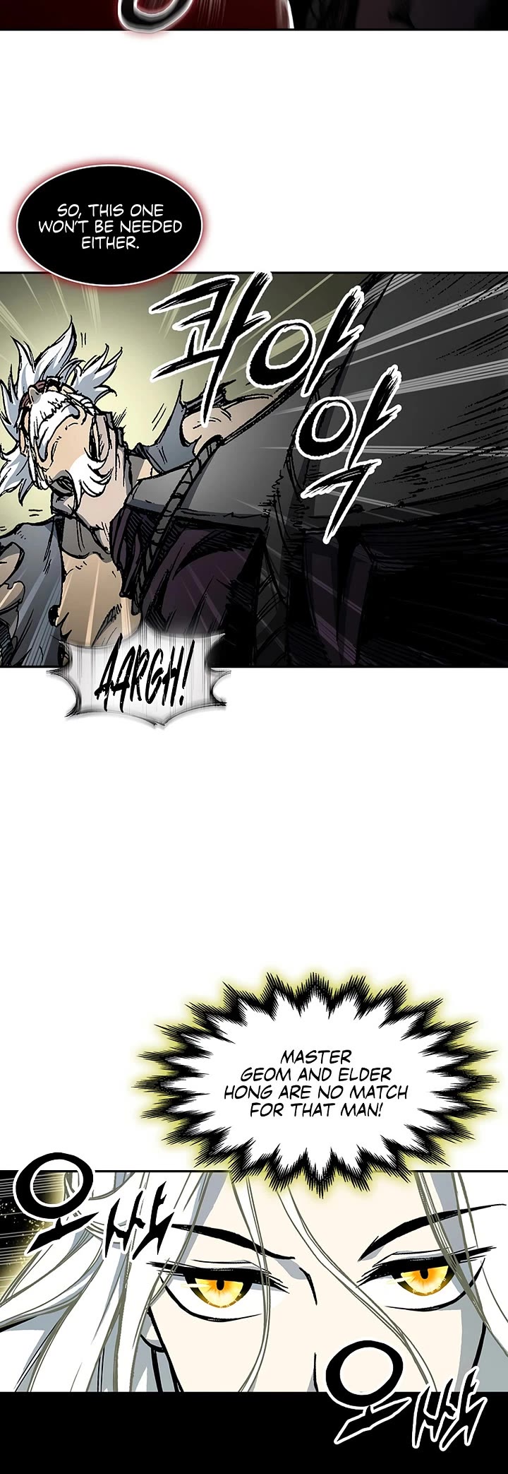 Memoir Of The King Of War Chapter 231 page 41 - Chapter 231